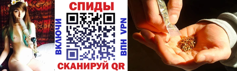 Бутират Butirat  цены наркотик  Гаджиево 