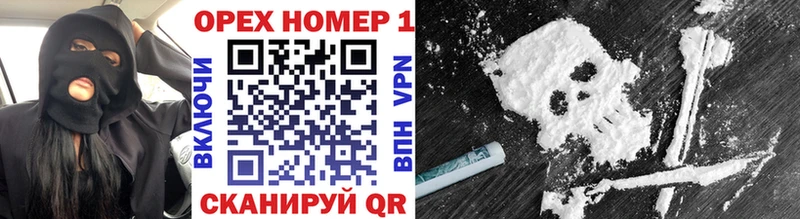 хочу   Гаджиево  Cocaine VHQ 