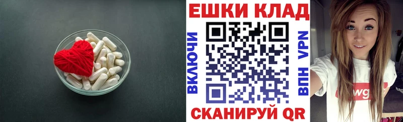 Экстази MDMA  Гаджиево 