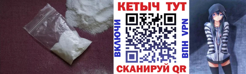 КЕТАМИН ketamine  darknet какой сайт  Гаджиево  купить наркоту  блэк спрут  