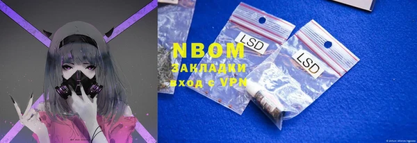 таблы Алексеевка