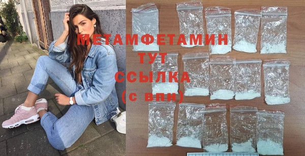 гидропоника Алексин