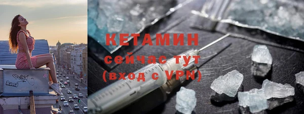 кокаин VHQ Кодинск