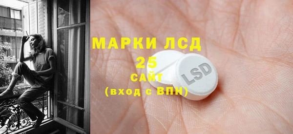 таблы Алексеевка