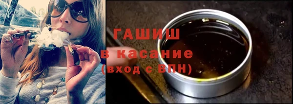 прущий лед Абдулино