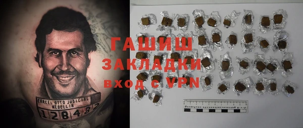 таблы Алексеевка