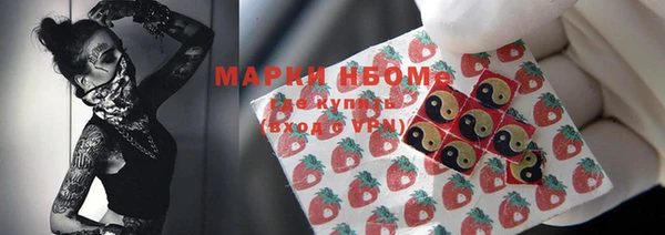 марки lsd Алзамай
