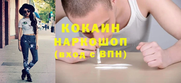 таблы Алексеевка