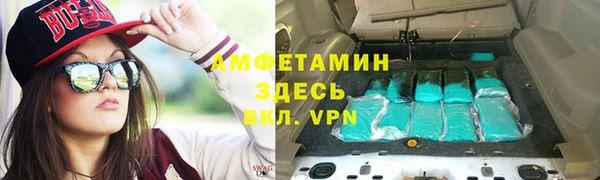 таблы Алексеевка