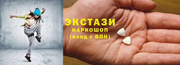 таблы Алексеевка