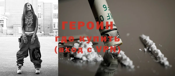 ALPHA-PVP Козельск