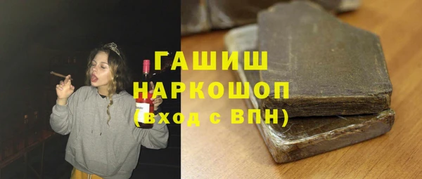 таблы Алексеевка