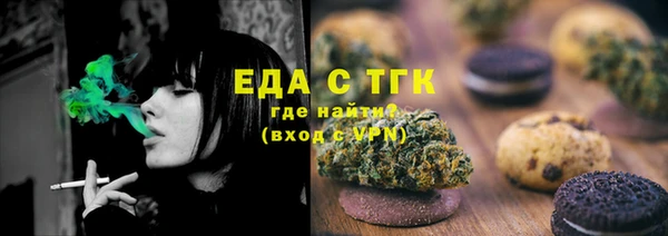 гидропоника Алексин