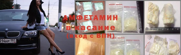 марки lsd Алзамай