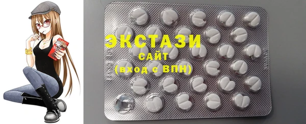 таблы Алексеевка