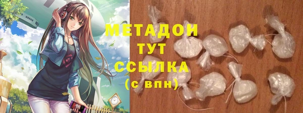 гидропоника Алексин