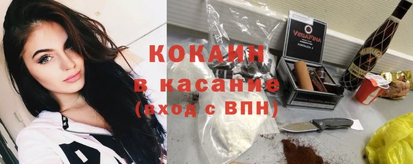 PSILOCYBIN Абинск