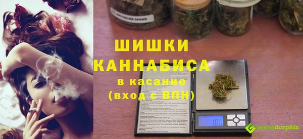 марки lsd Алзамай