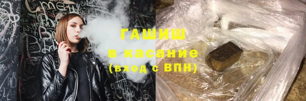 гидропоника Алексин