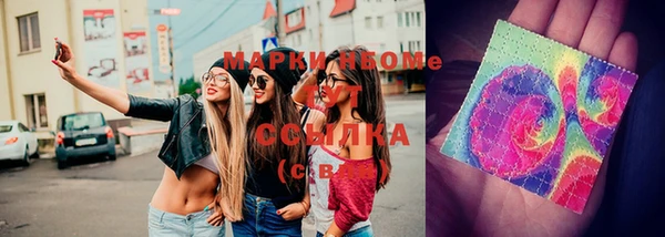 марки lsd Алзамай