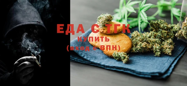 бошки Краснотурьинск