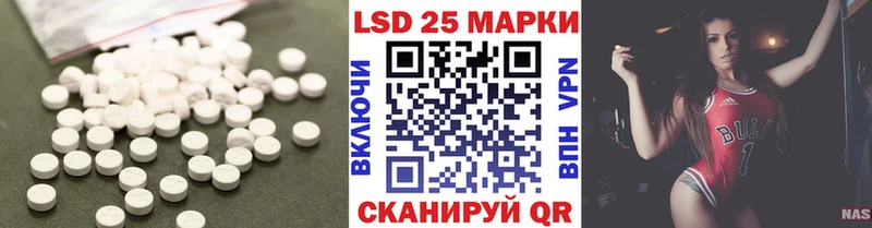 маркетплейс формула  Гаджиево  Лсд 25 экстази кислота 