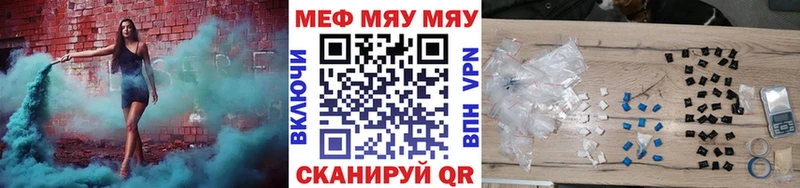 сайты даркнета клад  что такое   Гаджиево  Мефедрон мяу мяу  blacksprut ONION 