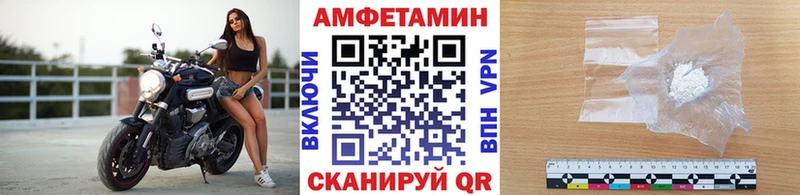 купить наркотики сайты  Гаджиево  мега сайт  МЕТАМФЕТАМИН винт 