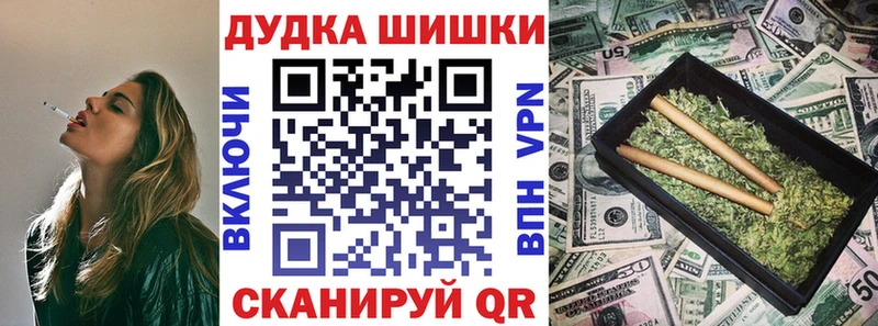 ссылка на мегу ONION  где найти   Гаджиево  МАРИХУАНА ГИДРОПОН 